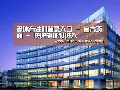 案例展示五(图1)