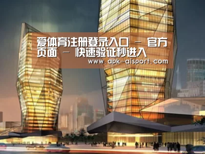 案例展示三(图1)