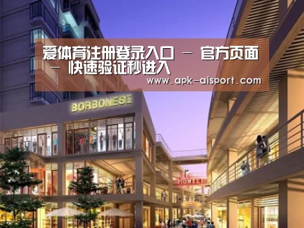 案例展示一