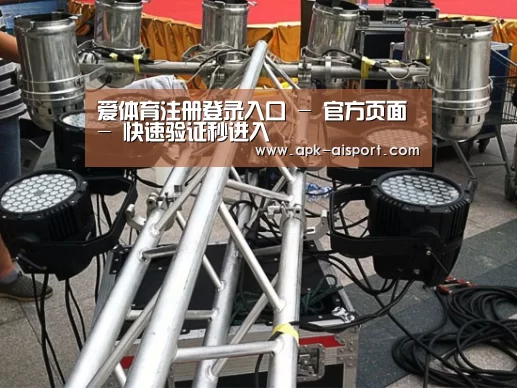 产品名称八