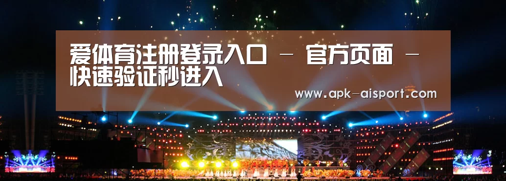 文化传媒策划演出网站模板
